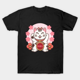 Maneki-Neko - Cherry Blossom T-Shirt